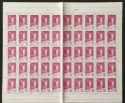 C 439 Selo Jogos da Primavera Mulher Atletismo Arremesso de Peso 1959 Folha