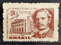 C 446 Selo Centenario Luiz de Matos Racionalismo Cristao Religiao Personalidade 1960