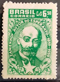 C 447 Selo Centenario Lazaru Zamenhof Esperanto Educacao Personalidade 1960 1