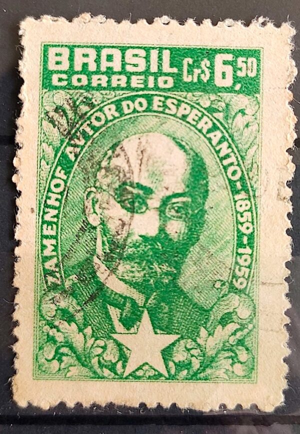 C 447 Selo Centenario Lazaru Zamenhof Esperanto Educacao Personalidade 1960 Circulado 1