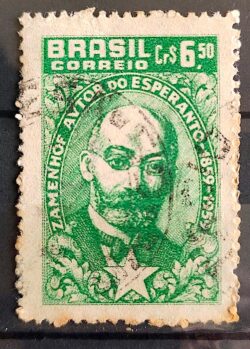 C 447 Selo Centenario Lazaru Zamenhof Esperanto Educacao Personalidade 1960 Circulado 3