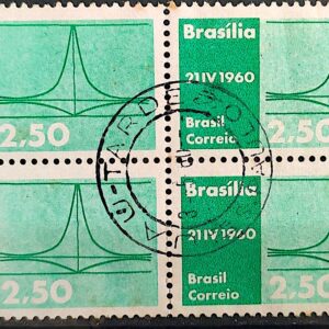 C 449 Selo Inauguracao de Brasilia 1960 Quadra Circulado 1
