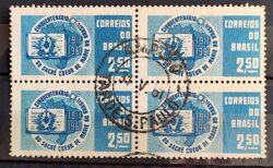 C 457 Selo Cinquentenario dos Colegios Sacre Coeur de Marie Educacao 1961 Quadra Circulado 2