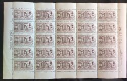 C 463 Selo Sesquicentenario Organizacao Arsenal de Guerra Militar Brasao 1961 Folha