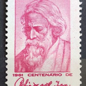 C 465 Selo Centenario Poeta India Rabindranath Tagore 1961 1