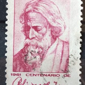 C 465 Selo Centenario Poeta India Rabindranath Tagore 1961 Circulado 16