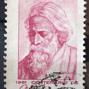 C 465 Selo Centenario Poeta India Rabindranath Tagore 1961 Circulado 17