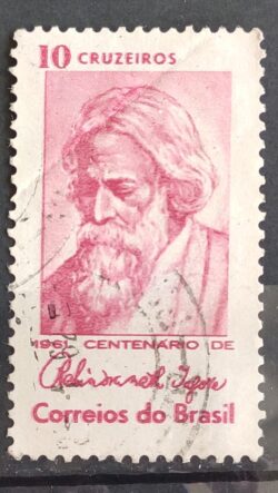 C 465 Selo Centenario Poeta India Rabindranath Tagore 1961 Circulado 6