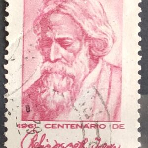 C 465 Selo Centenario Poeta India Rabindranath Tagore 1961 Circulado 6