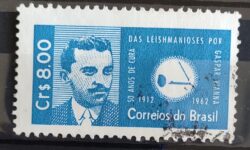 C 471 Selo Cinquentenario da Cura da Leishmaniose Gaspar Viana Ciencia Saude 1962 Circulado 2