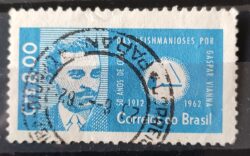 C 471 Selo Cinquentenario da Cura da Leishmaniose Gaspar Viana Ciencia Saude 1962 Circulado 5