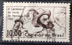 C 472 Selo Tricentenario Henrique Dias Militar 1962 Circulado 7