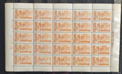 C 477 Selo Conferencia Mundial Interparlamentar Brasilia 1962 Folha