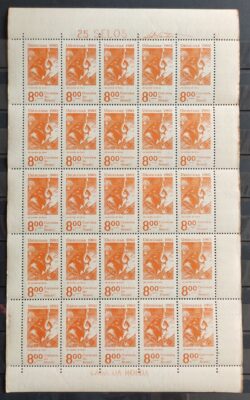 C 478 Selo Usiminas Corrida do Ferro Minerio Economia 1962 Folha