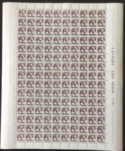 C 479 Selo Campanha Contra o Mal de Hansen Hanseniase Padre Bento Religiao Saude H8 1962 Folha