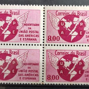 C 480 Selo Cinquentenario da Uniao Postal das Americas e Espanha Mapa Brasao Servico Postal 1962 Quadra