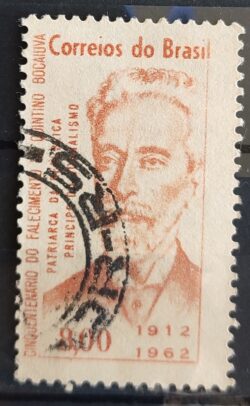 C 482 Selo Cinquentenario Quintino Bocaiuva Personalidade 1962 Circulado 4