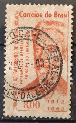 C 482 Selo Cinquentenario Quintino Bocaiuva Personalidade 1962 Circulado 6