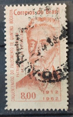 C 482 Selo Cinquentenario Quintino Bocaiuva Personalidade 1962 Circulado 8