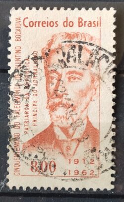 C 482 Selo Cinquentenario Quintino Bocaiuva Personalidade 1962 Circulado 9