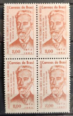 C 482 Selo Cinquentenario Quintino Bocaiuva Personalidade 1962 Quadra