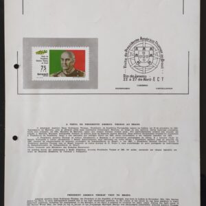 Edital 1972 18 Visita Presidente Portugal Americo Thomaz Sem Selo
