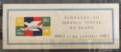 B 15 Bloco Tricentenario dos Correios do Brasil Servico Postal Pomba Ave Passaro 1963