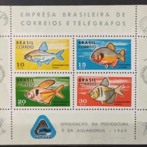 B 26 Bloco Divulgacao da Piscicultura e da Aquariofilia Peixe Cavalo Marinho Estrela Concha 1969