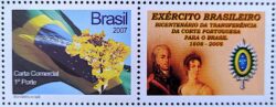 C 2677 Selo Personalizado Ipe Bandeira Mapa 2007 Impresso Horizontal Exercito Militar