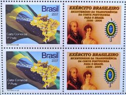C 2677 Selo Personalizado Ipe Bandeira Mapa 2007 Impresso Horizontal Exercito Militar Quadra