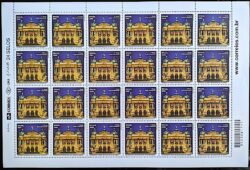 C 2823 Selo Theatro Municipal do Rio de Janeiro Arte 2009 Folha