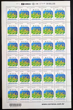 C 3002 Selo MAPA 150 Anos Agricultura 2010 Folha