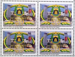 C 3084 Selo Academia Militar de Agulhas Negras Educacao 2011 Quadra