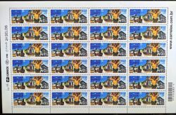 C 3101 Selo Cidades Históricas Sabará MG 2011 Folha