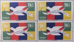 C 484 Selo Tricentenario dos Correios do Brasil Servico Postal Pomba Ave Passaro 1963 Quadra 2