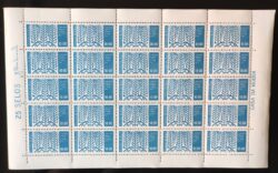 C 492 Selo Campanha Mundial Contra a Fome Saude Economia 1963 Folha