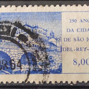 C 503 Selo Aniversario de Sao Joao del Rei Ponte Arquitetura 1963 Circulado 3