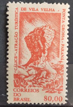 C 510 Selo Propaganda Turistica de Vila Velha Parana 1964