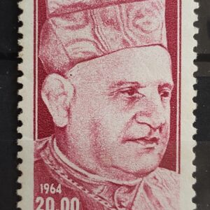 C 513 Selo Papa Joao XXIII Religiao Personalidade 1964 2