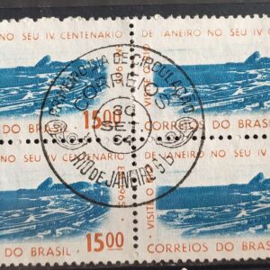 C 515 Selo 4 Centenario Cidade Rio de Janeiro Flamengo 1964 Quadra CPD RJ