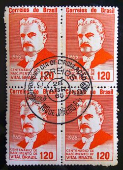 C 524 Selo Centenario Vital Brazil Saude 1965 Quadra CPD RJ