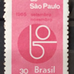 C 537 Selo Bienal de Sao Paulo 1965 MH