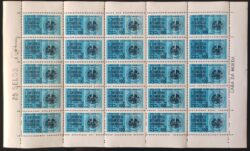 C 541 Selo Conferencia Interamericana Extraordinaria 1965 Folha