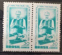 C 548 Selo Descobrimento do Tifo Professor Rocha Lima Saude 1966 Dupla