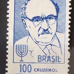 C 551 Selo Presidente de Israel Zalman Shazar 1966 2