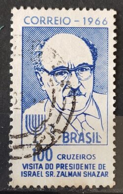 C 551 Selo Presidente de Israel Zalman Shazar 1966 Circulado 1