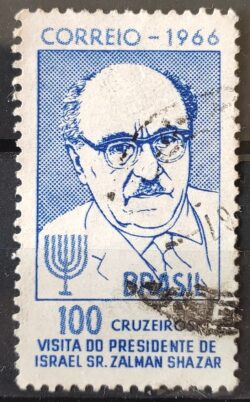 C 551 Selo Presidente de Israel Zalman Shazar 1966 Circulado 2
