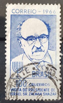 C 551 Selo Presidente de Israel Zalman Shazar 1966 Circulado 3