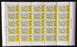 C 553 Selo Nova Lei do Servico Militar 1966 Folha