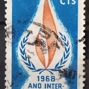 C 592 Selo Ano Internacional dos Direitos Humanos 1968 Circulado 1